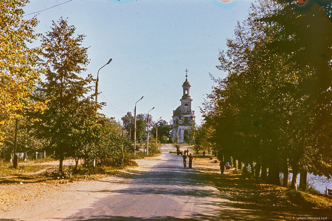 Выкса прошлого века